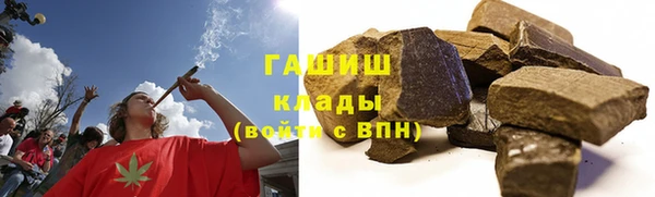 скорость mdpv Покачи