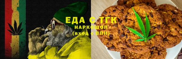 apvp Аркадак