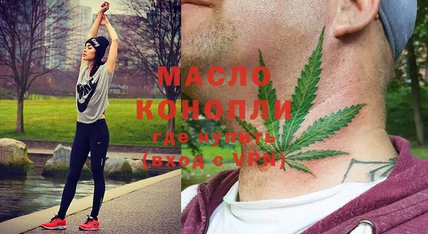 apvp Аркадак