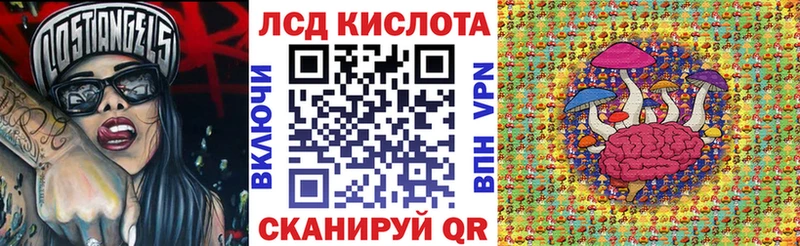 Наркотические марки 1,5мг  Макарьев 